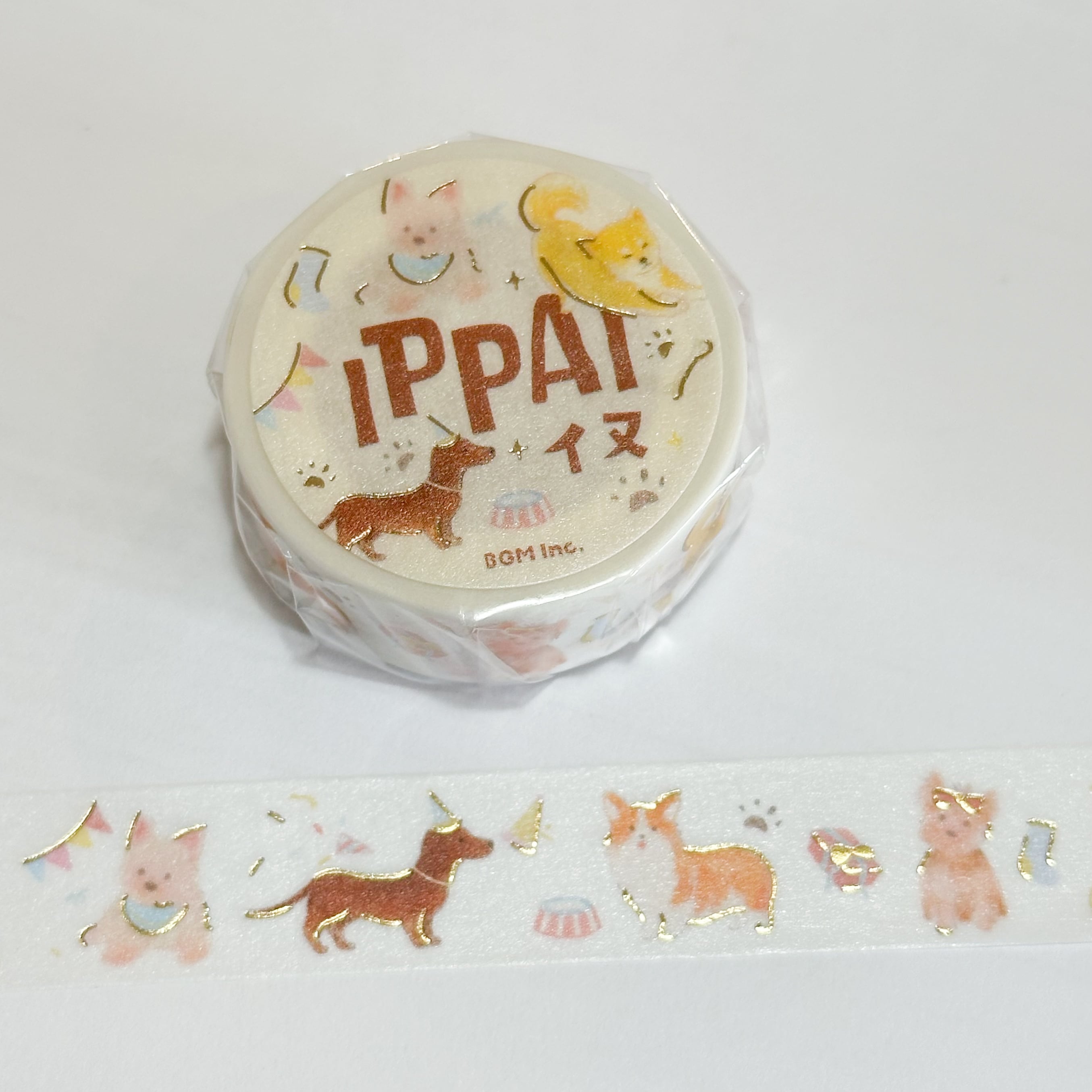 箔押しマスキングテープIPPAI 犬がいっぱい | わんこ雑貨の店 スマイルズ