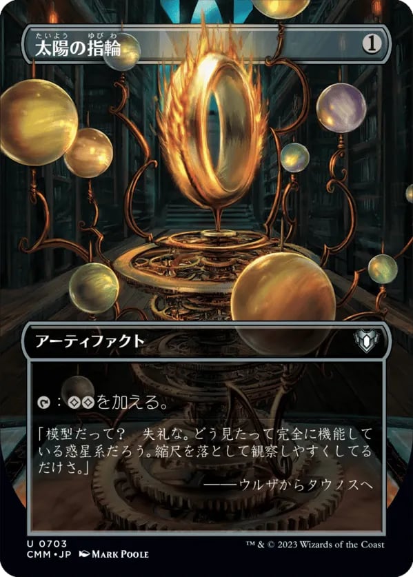 EN)(299)[ショーケース]【フラクチャー・Foil】 ダーク・レオと