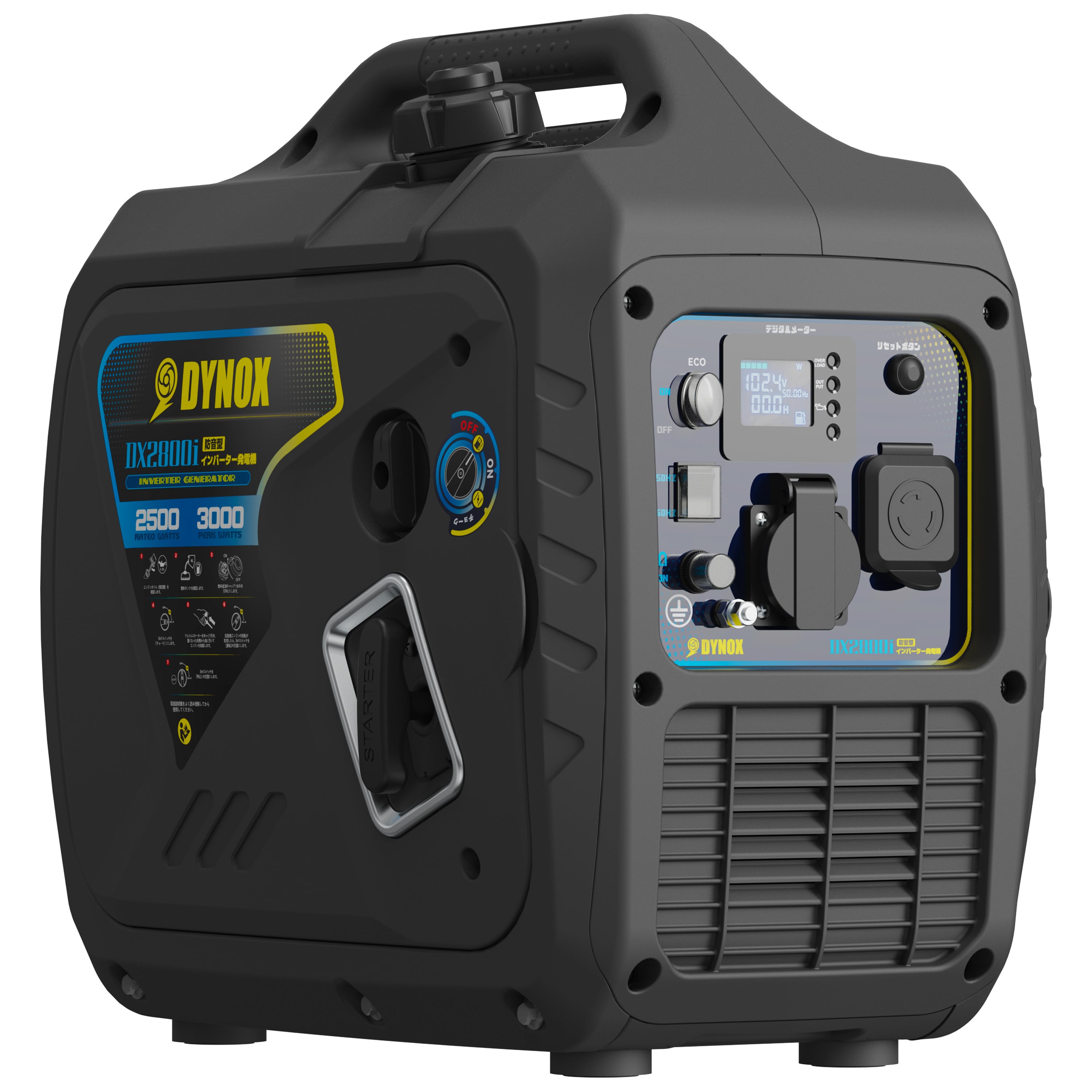 Dynox 小型インバーター発電機 家庭用 定格出力2.5kVA 正弦波 防音型 出力ランプ表示 軽量 高出力 静音 家庭用 ガソリン発電機4L燃料タンク ポータブル発電機18.5KG 並列運転 50Hz/60Hz切替 過負荷保護 オイル不足警告 キャンプ DIY キッチンカー 移動販売 イベント 建設作業 災害時に大活躍