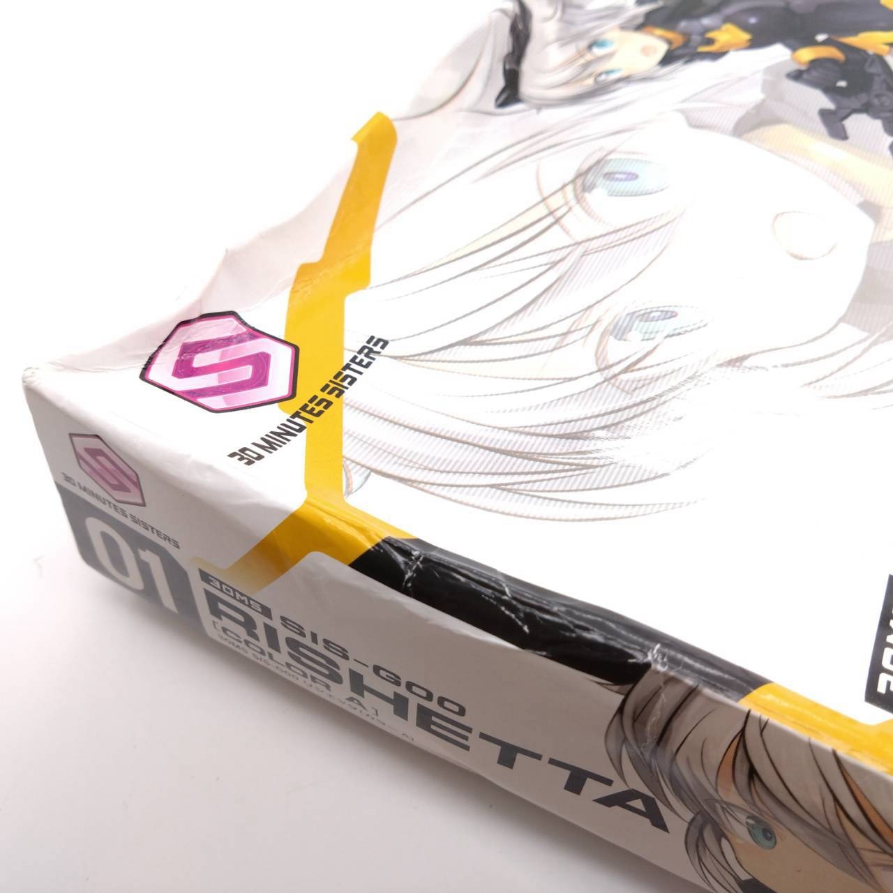 30MS SIS-G00 リシェッタ カラーA