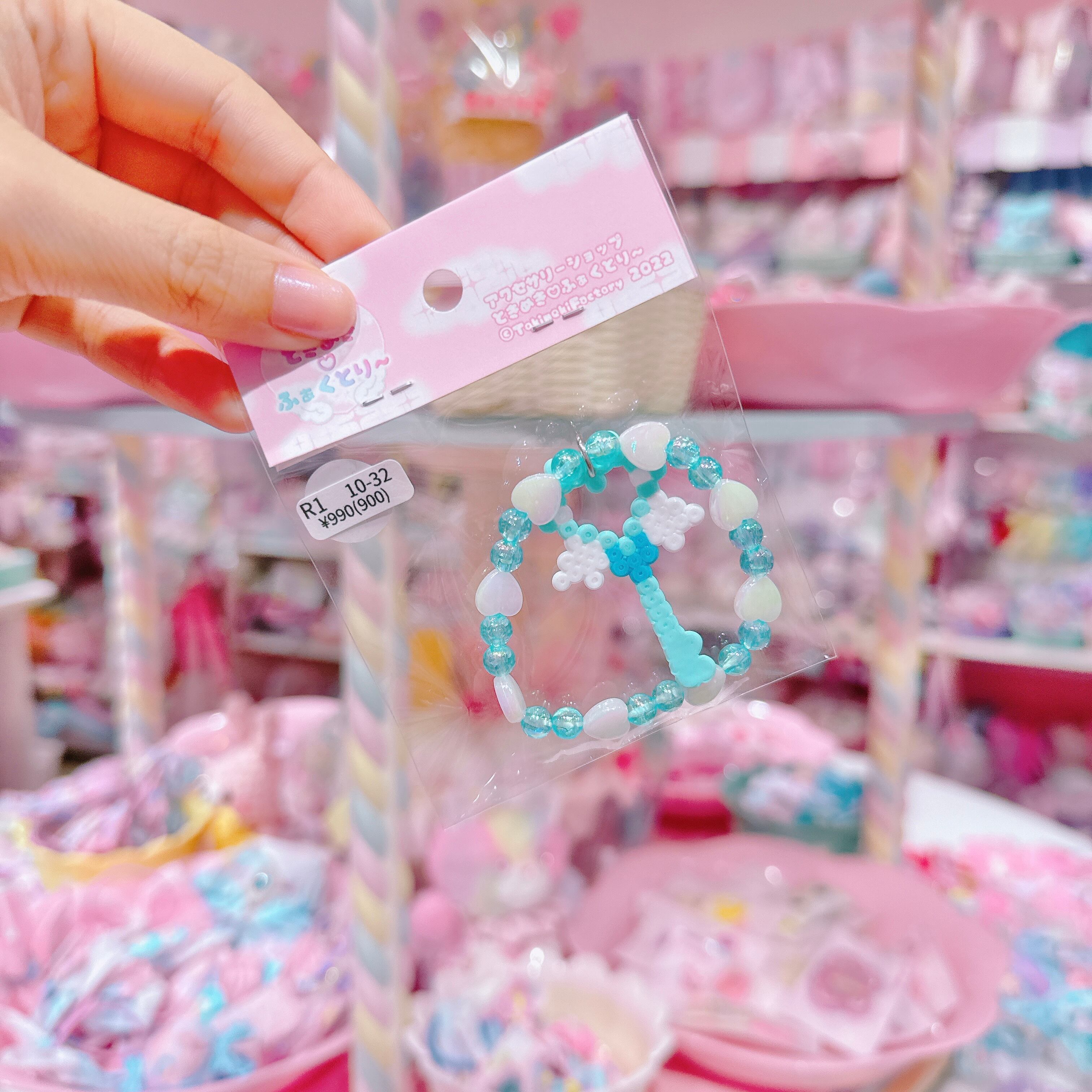 【R1】10-32ブレスレット