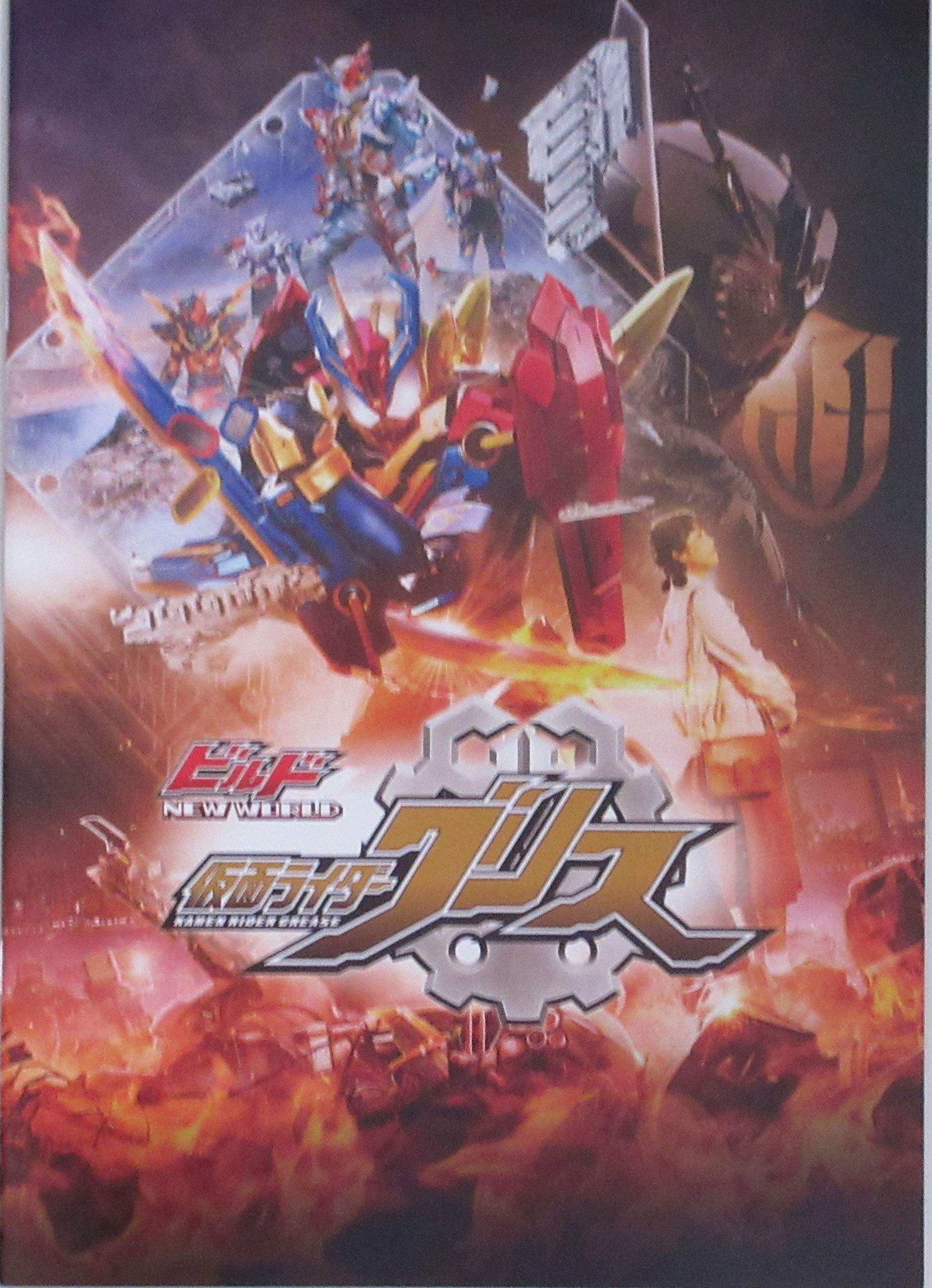 ブルース・リー香港ゴールデンハーベスト社オリジナルロビーカード10枚