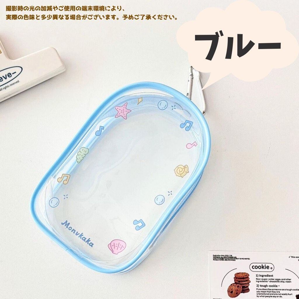 ぬいポーチ 10cm-13cm ぬいぐるみ収納 クリアケース 透明ポーチ 保護