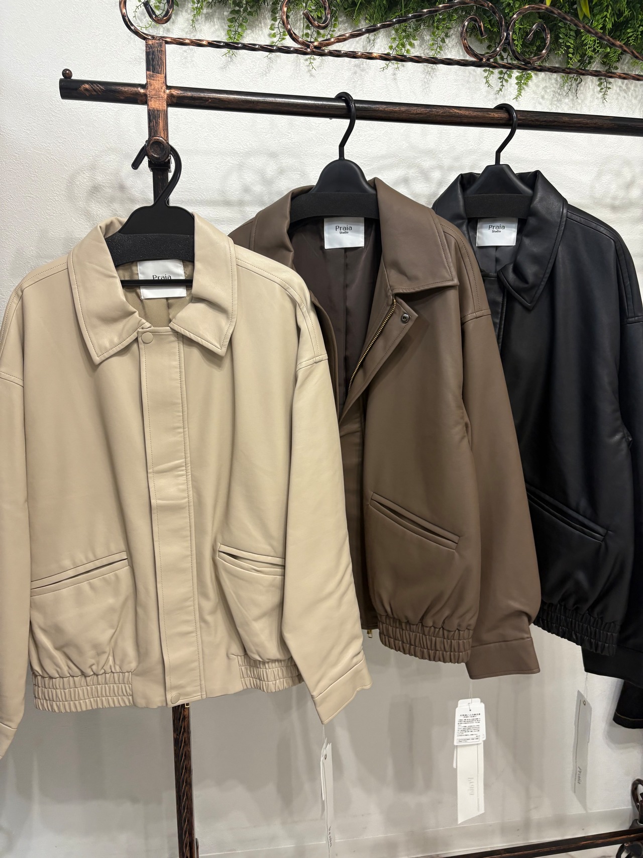 praia フェイクレザーブルゾン　2583