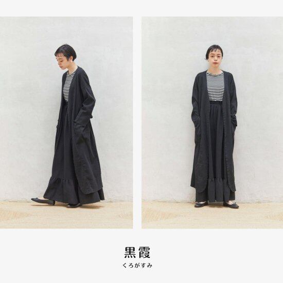 BIWACOTTON】Kanoco×BIACOTTON 風はらむダブルリボンスカート 3412501