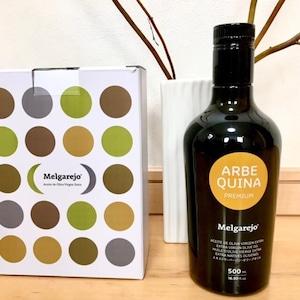 ”Olive Japan2023銀賞”Melgarejo(メルガレホ）　ARBEQUINA PREMIUM500ml EXバージンオリーブオイル