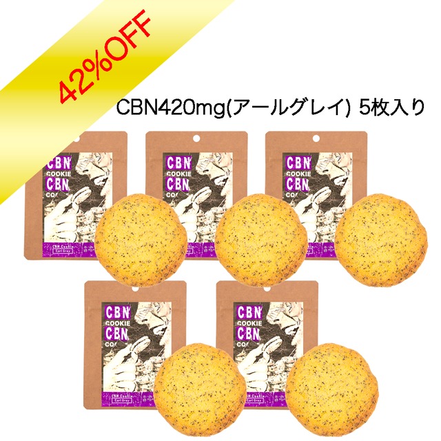 CBD・CBG・CBN | KiNGCHiLL.CBD