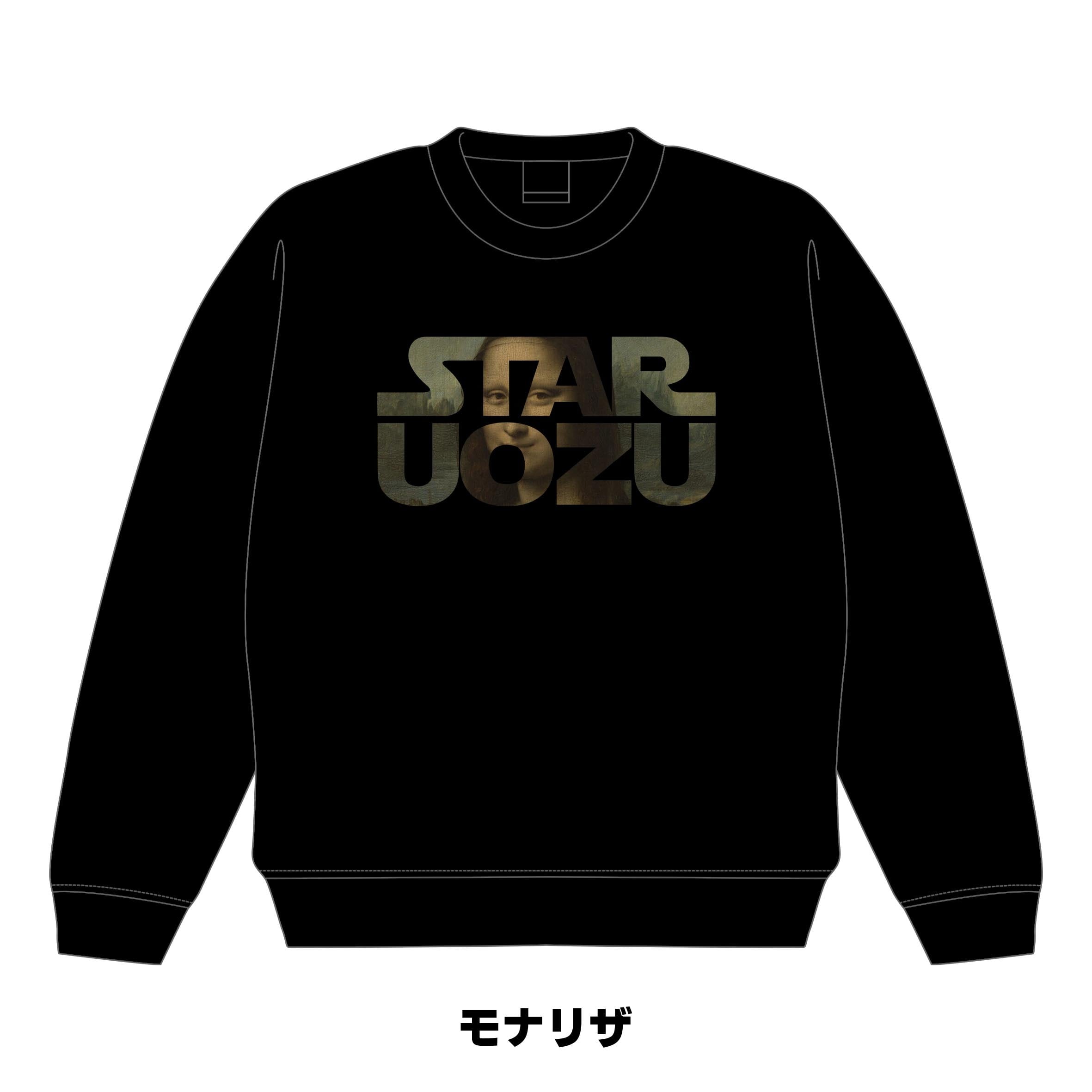 【予約販売】選べる福袋！スウェット【12月14日まで】