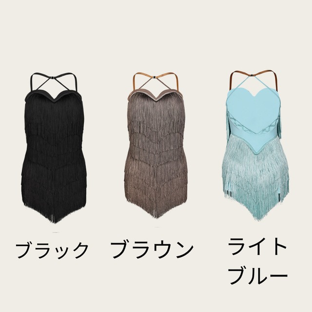 バッククロスデザイン 　フリンジラテンドレス　ds0838