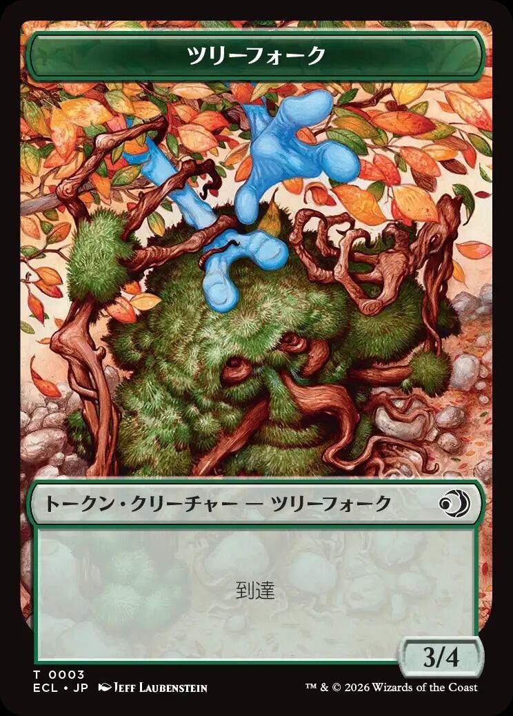 MTG《停滞/Stasis(5ED)》英語 | PAY ID