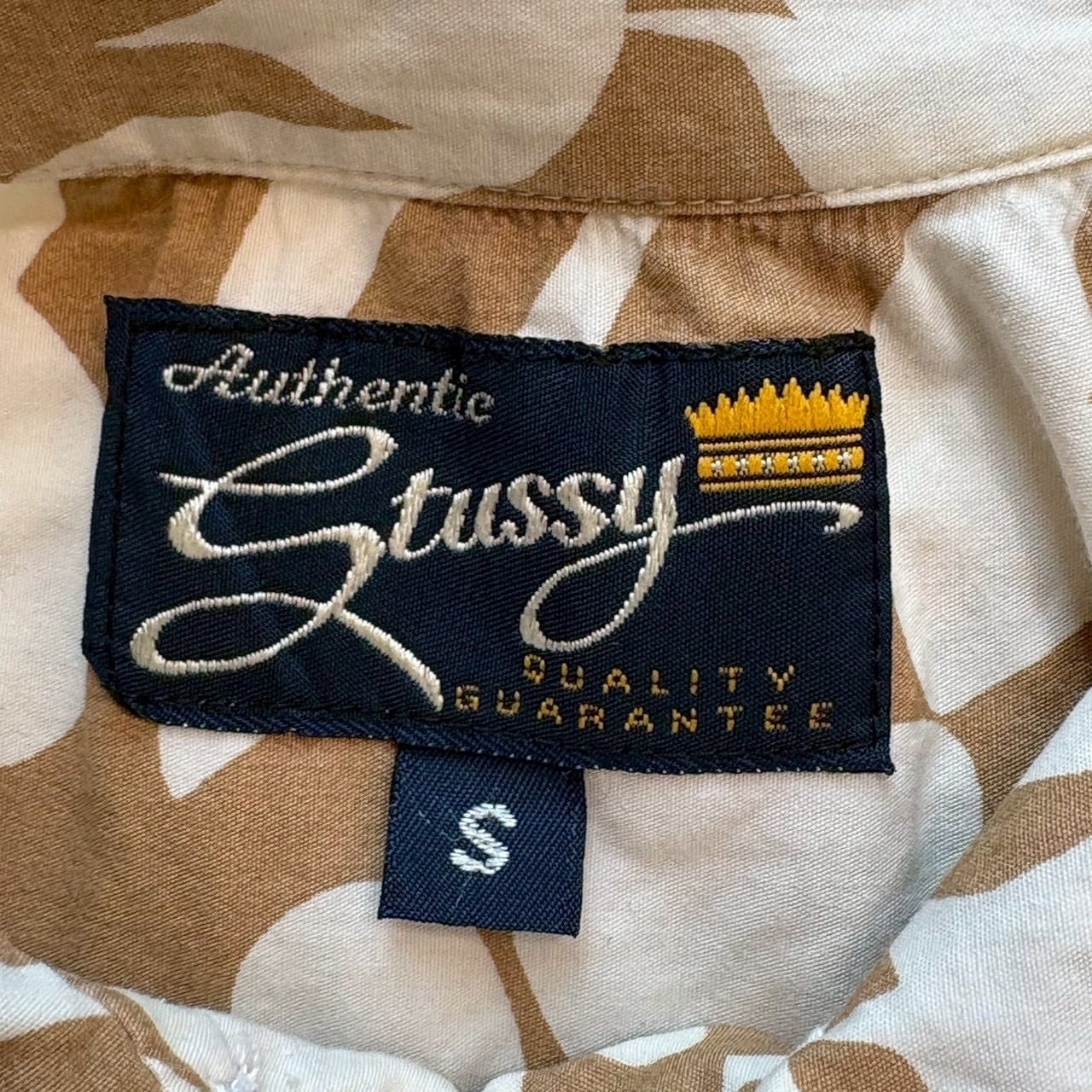 stussy ステューシー 半袖シャツ S 開襟 総柄 アロハシャツ | 古着屋