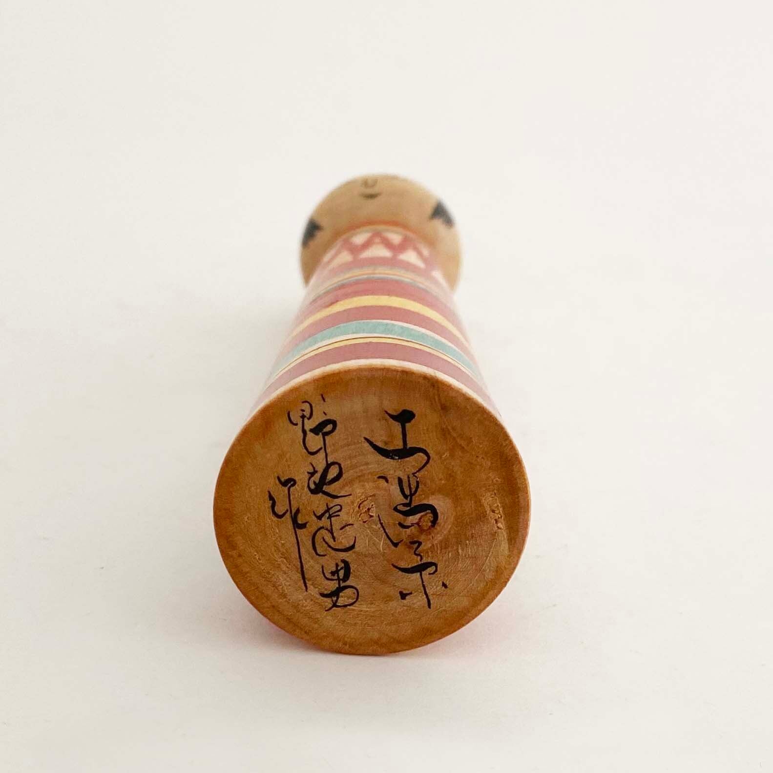 小寸こけし（土湯系 / 野地忠男工人）