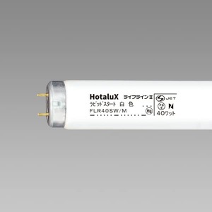 【在庫のみ】ホタルクス(HotaluX) NEC FLR40SW/M-10P