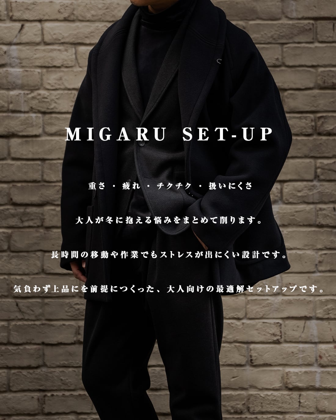 最短本日発送】【テーラードジャケット】【上品極暖】 | SUAVELE