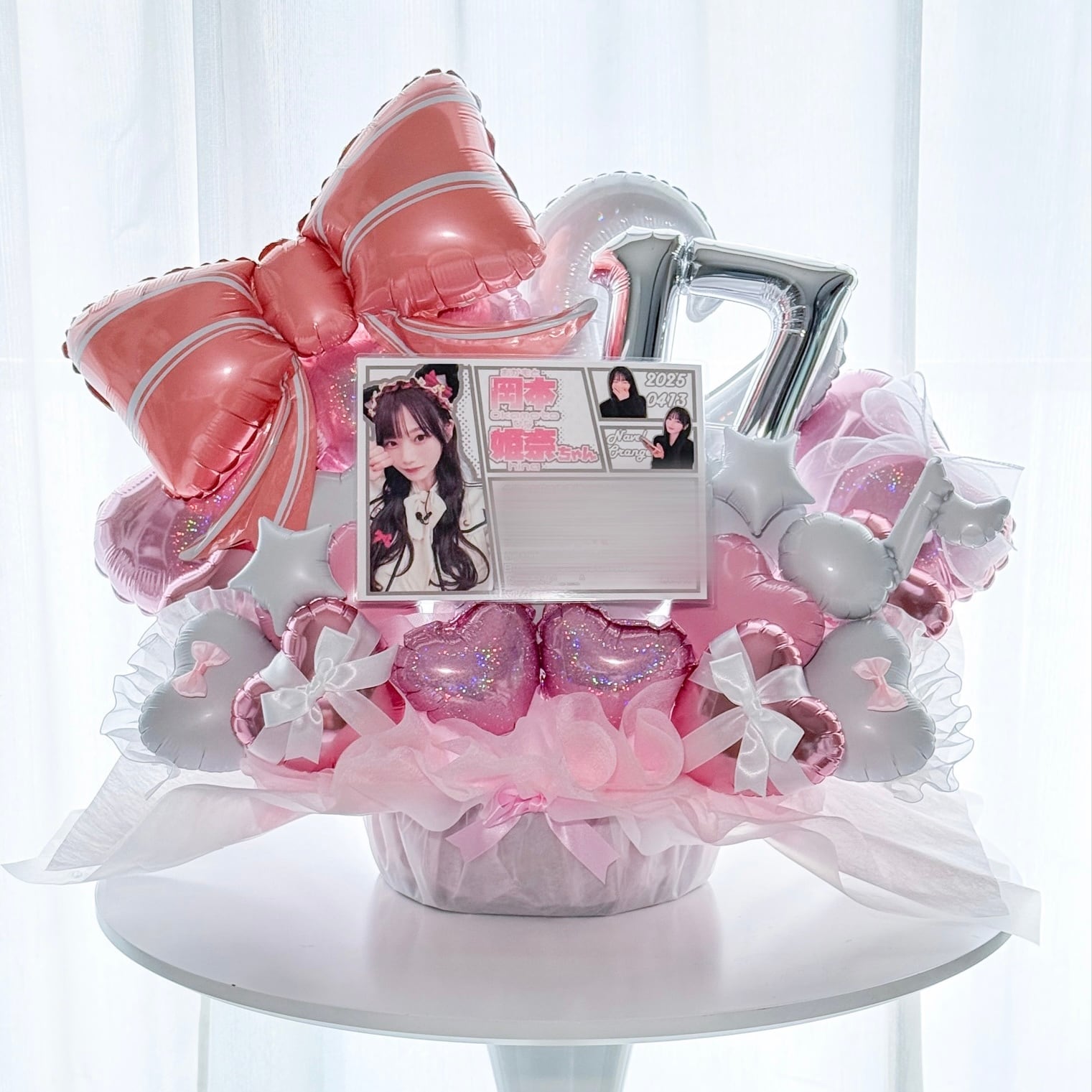 料金目安1~1.5万円|フルオーダー【要問合】