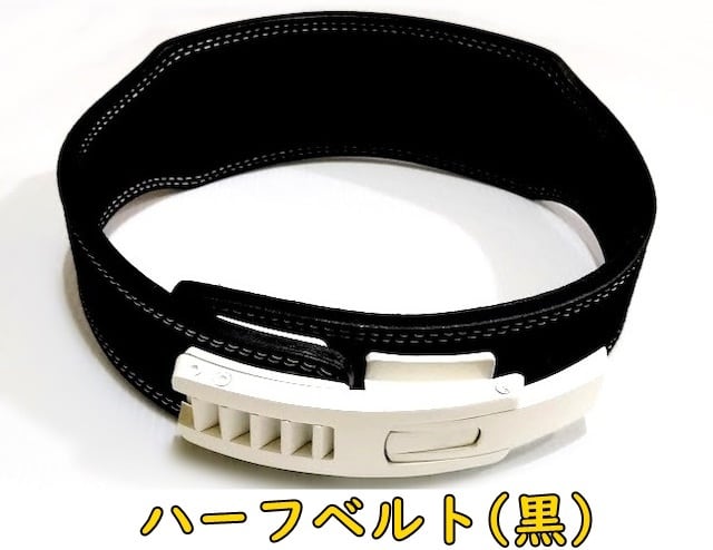 新開発・本牛革アジャスタブルレバーアクションベルト10mm(5 新開発・本牛革アジャスタブルレバーアクションベルト10mm(5