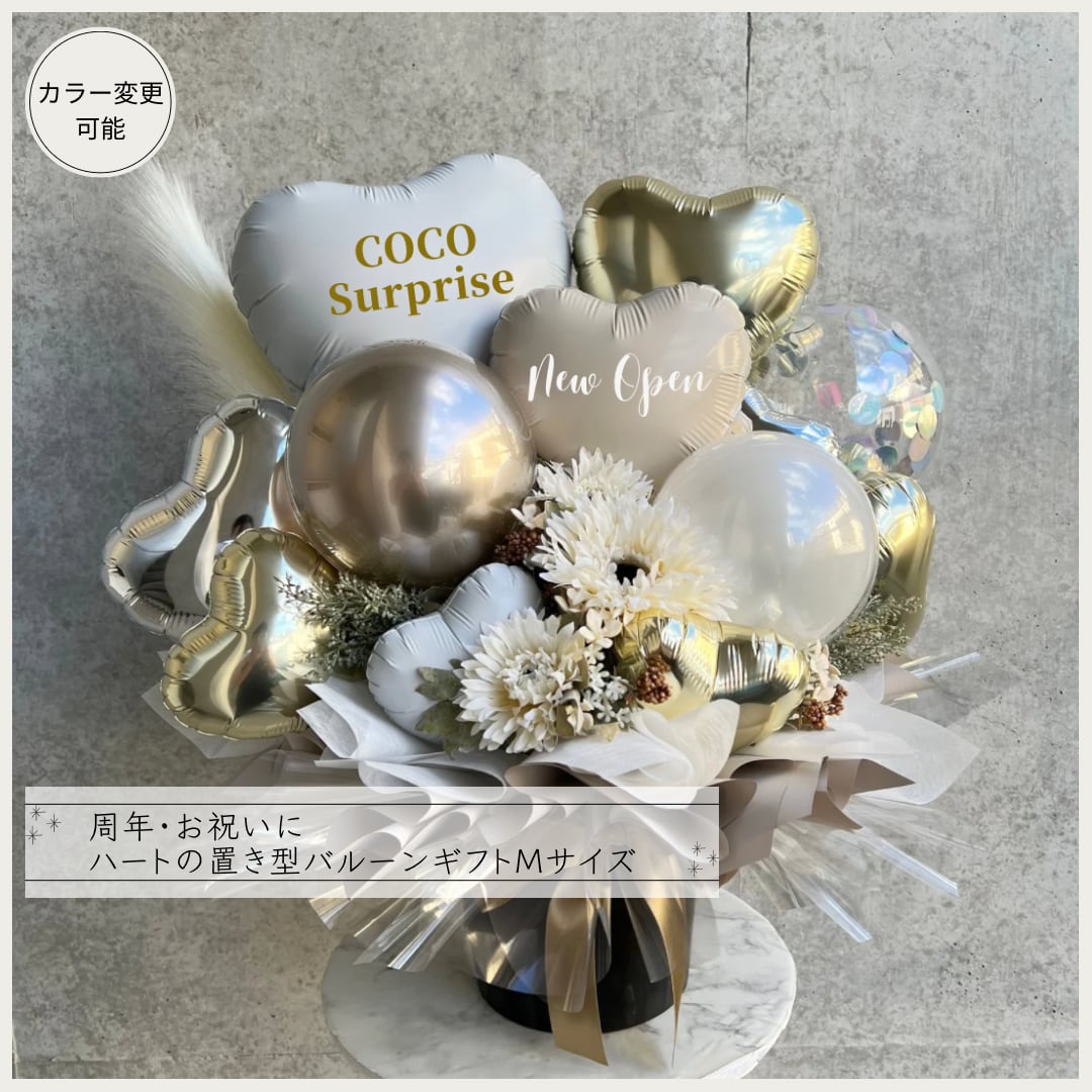 ココ様専用ページ なここ様専用 ここ様専用ページ ココ様専用 coco