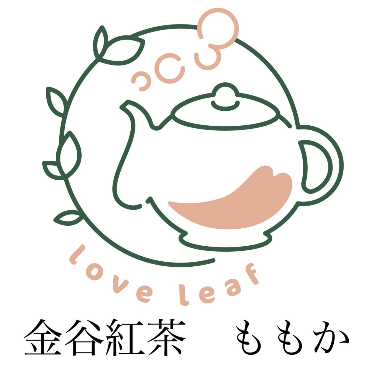 金谷和紅茶 ももか Golden Tips 2025 金谷紅茶 ももか 井村園 50g | 紅茶専門店loveleaf