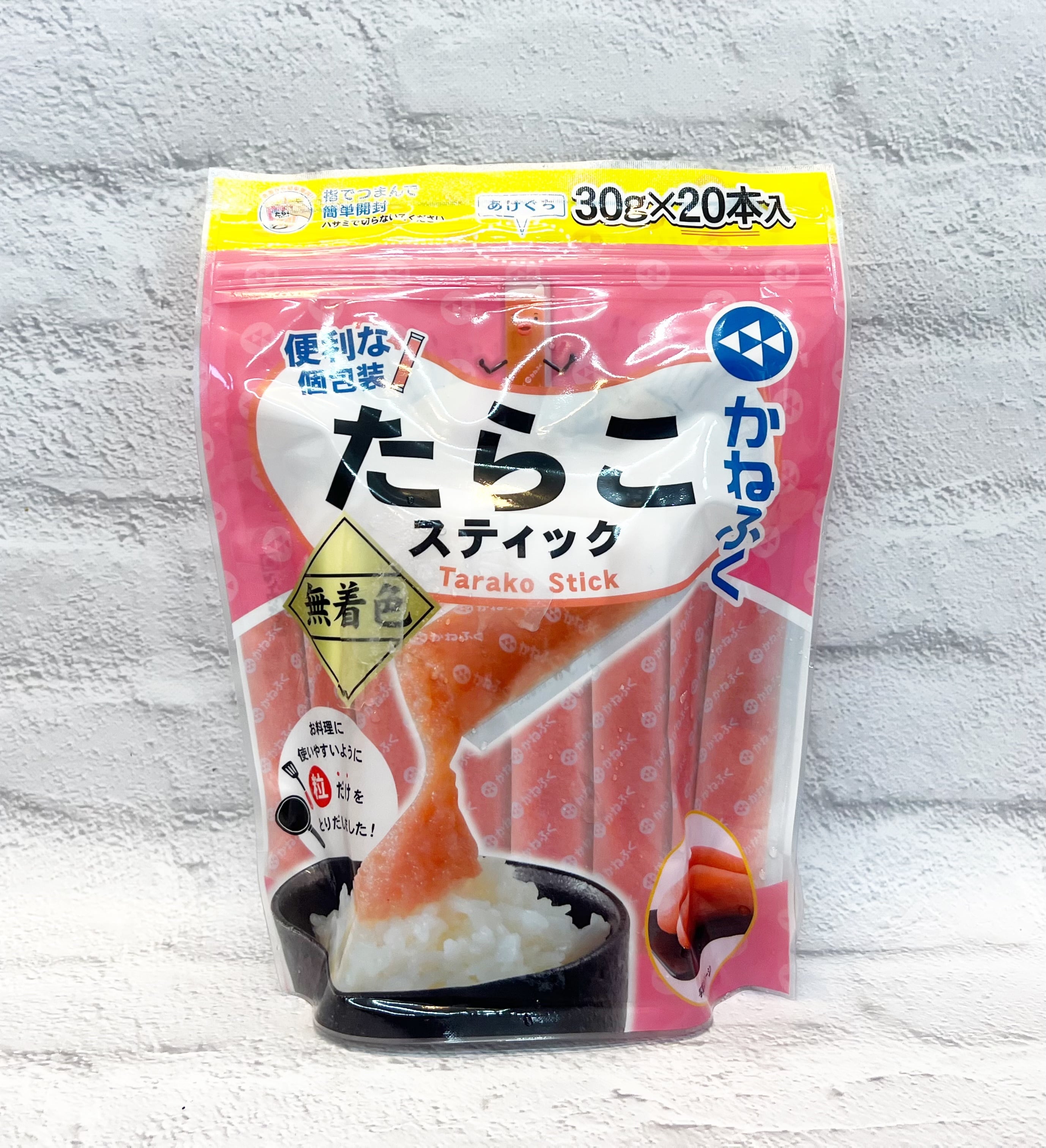 有機じんわ〜り しょうがシロップ 570g | 福山市でコストコ商品を購入
