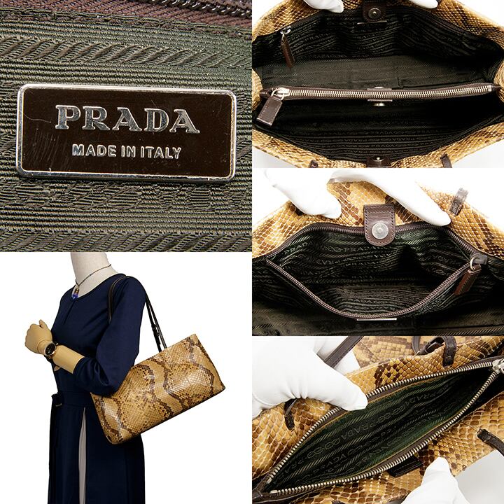 プラダ  パイソン  ショルダーバッグ 超美品❗️お値下げ 本物・送料無料・外側美品】PRADA・プラダ・ショルダーバッグ(パイソン