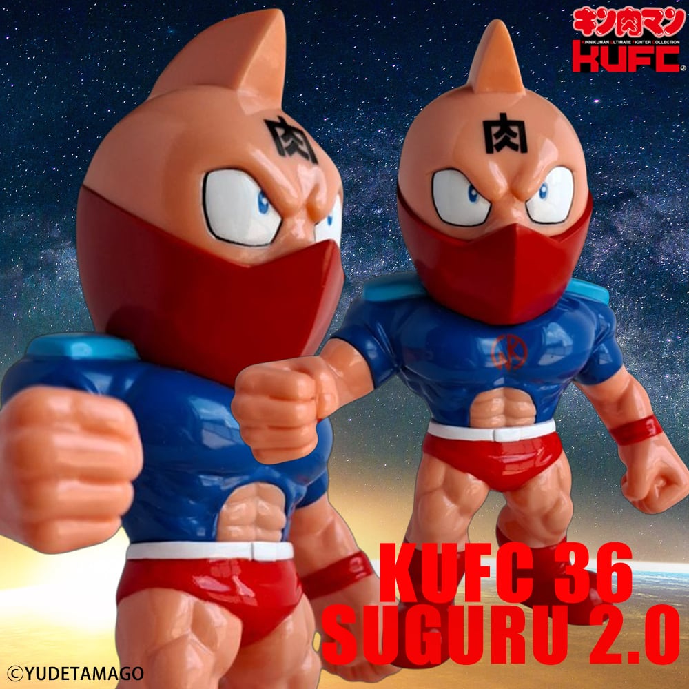 キンコレ 14 テリーマン 原作 2代目キン肉マングレート誕生！ 黒