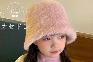 フェイクファーバケットハット（ピンク）【231102sh】