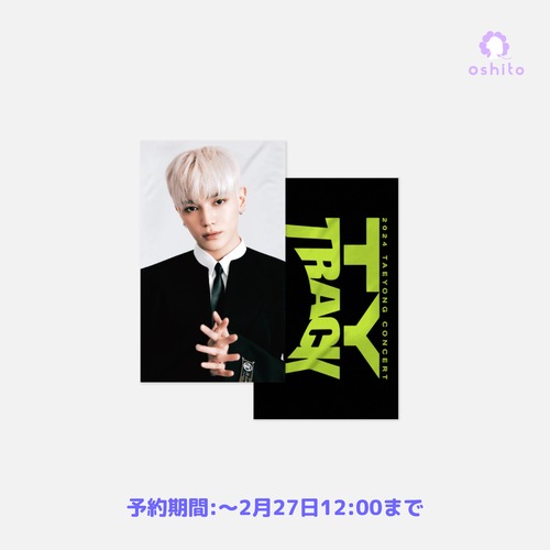 TAEYONG - 02 SLOGAN / 2024 TAEYONG CONCERT [TY TRACK] OFFICIAL MD / NCT テヨン スローガン　