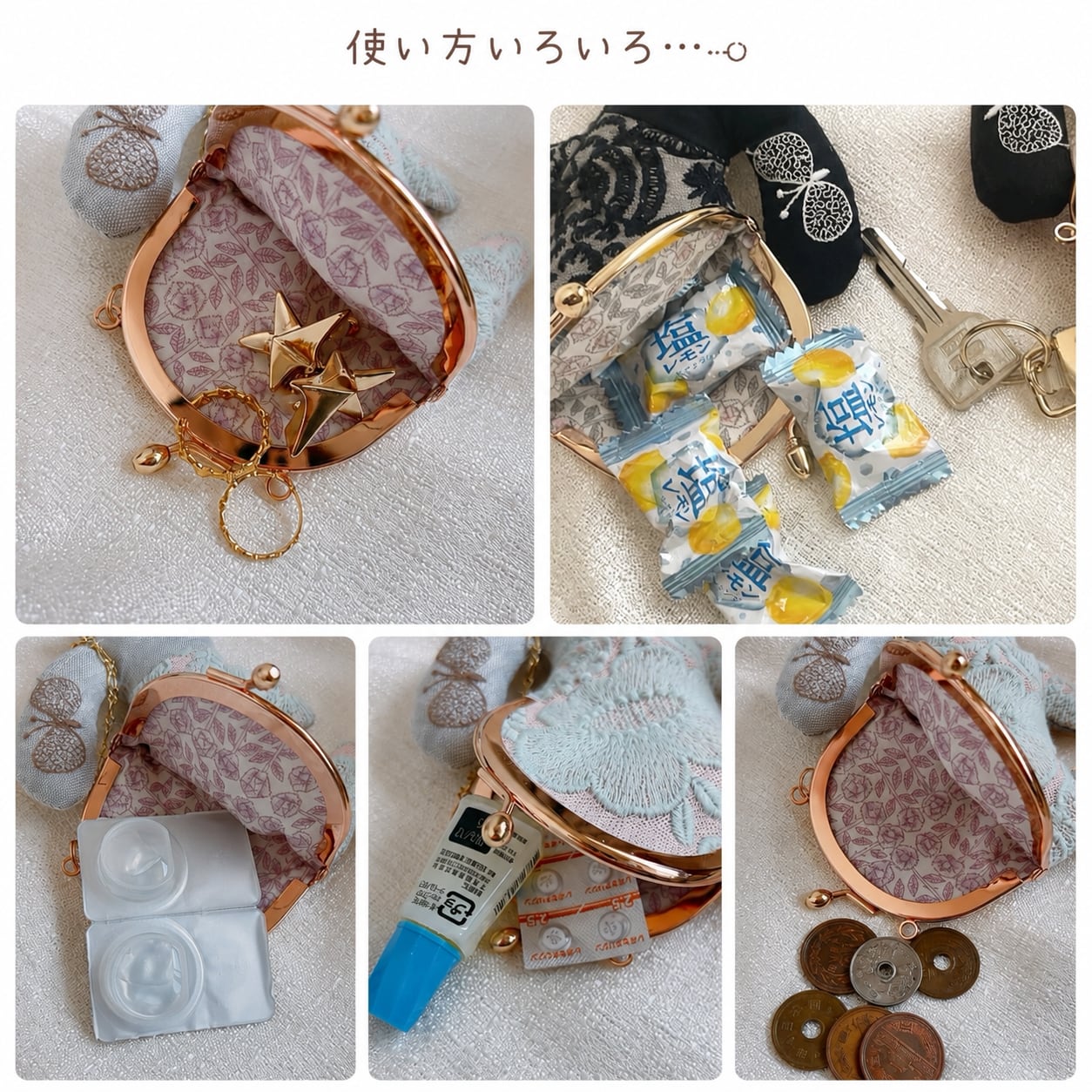 pupuポーチ① ミナペルホネンハンドメイド | Potte