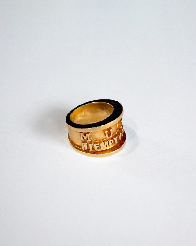 Entry Ring - Gold
