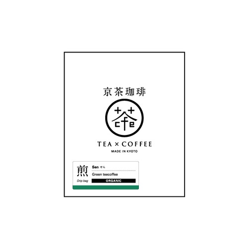 【京茶珈琲】有機煎（せん）／ドリップバッグ／10g×5袋（1AA210002）