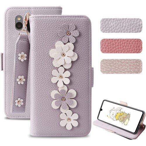 AQUOS sense7 ケース 手帳型 doo SH-53C 携帯ケース シャープ センス7 手帳 カバー 可愛い 花の装飾 財布 女性 カードポケット SHG10 スマホケース サイドマグネット スタンド機能付き 人気 アクオス センス7 保護カバー 衝撃吸収 良い手触り ハンドストラップ 落下防止機能付き 耐摩擦 sense7 パープル 1930