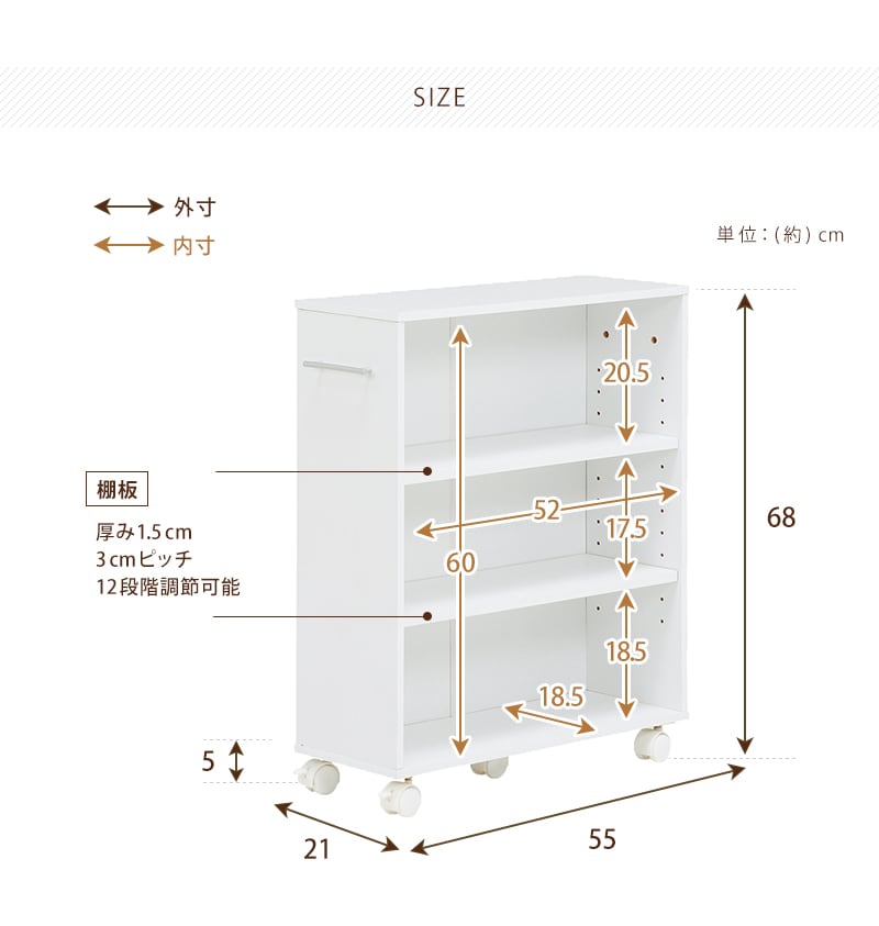 本棚 本収納 コミック収納 マガジンラック マルチラック 隙間収納 奥行