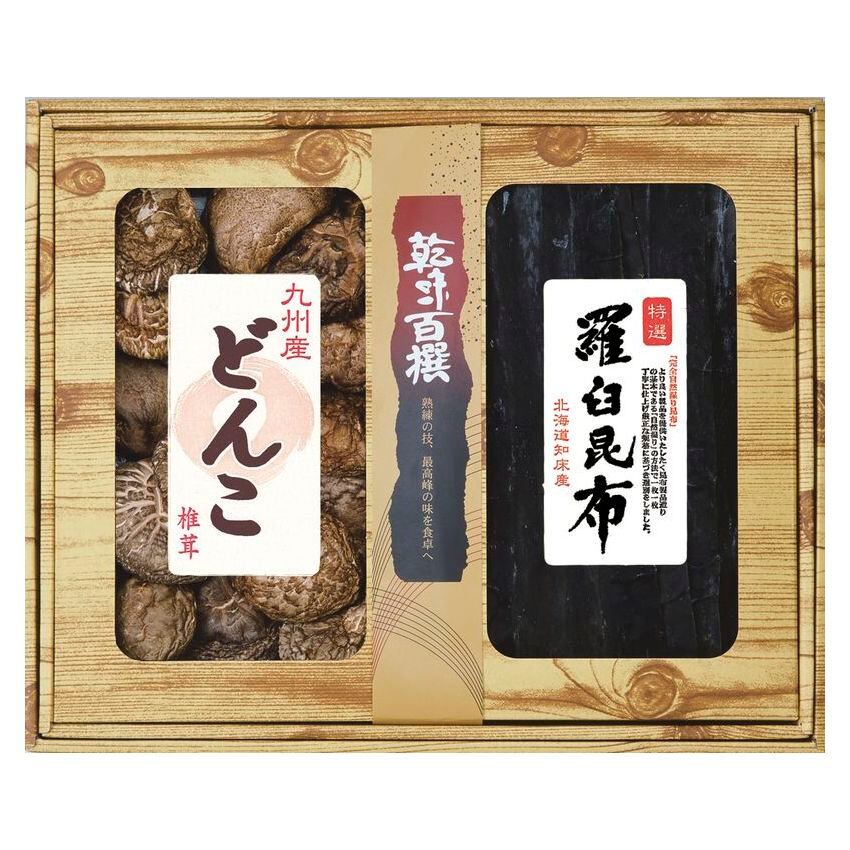 GEE-80　九州産どんこ椎茸・羅臼昆布　乾味百撰　ヨシハラギフト【公式】オンラインショップ