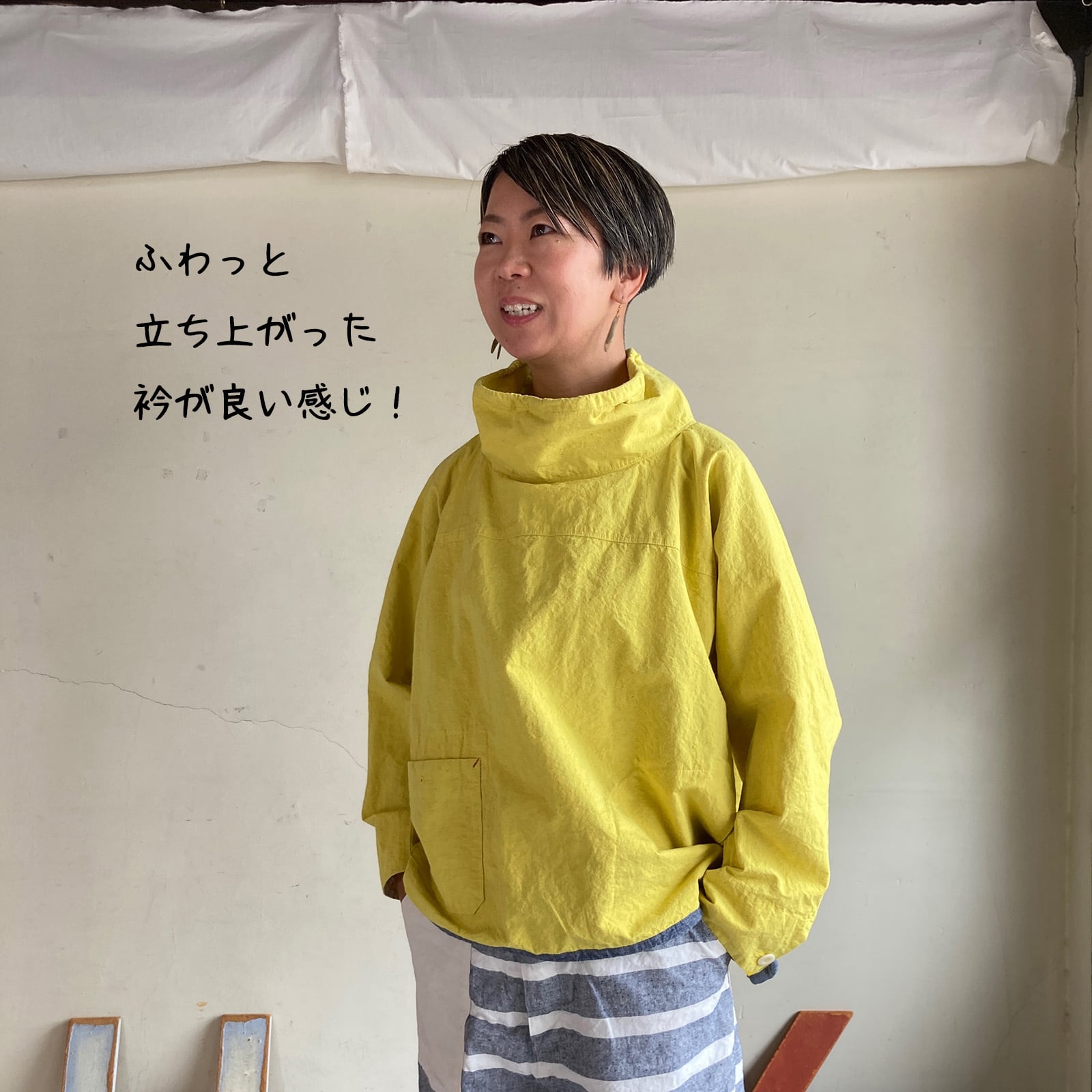 快晴堂☆ヤッケ マリネデッキクルーヤッケ HAYATE AfterHoursWear/きれいな色のマリン
