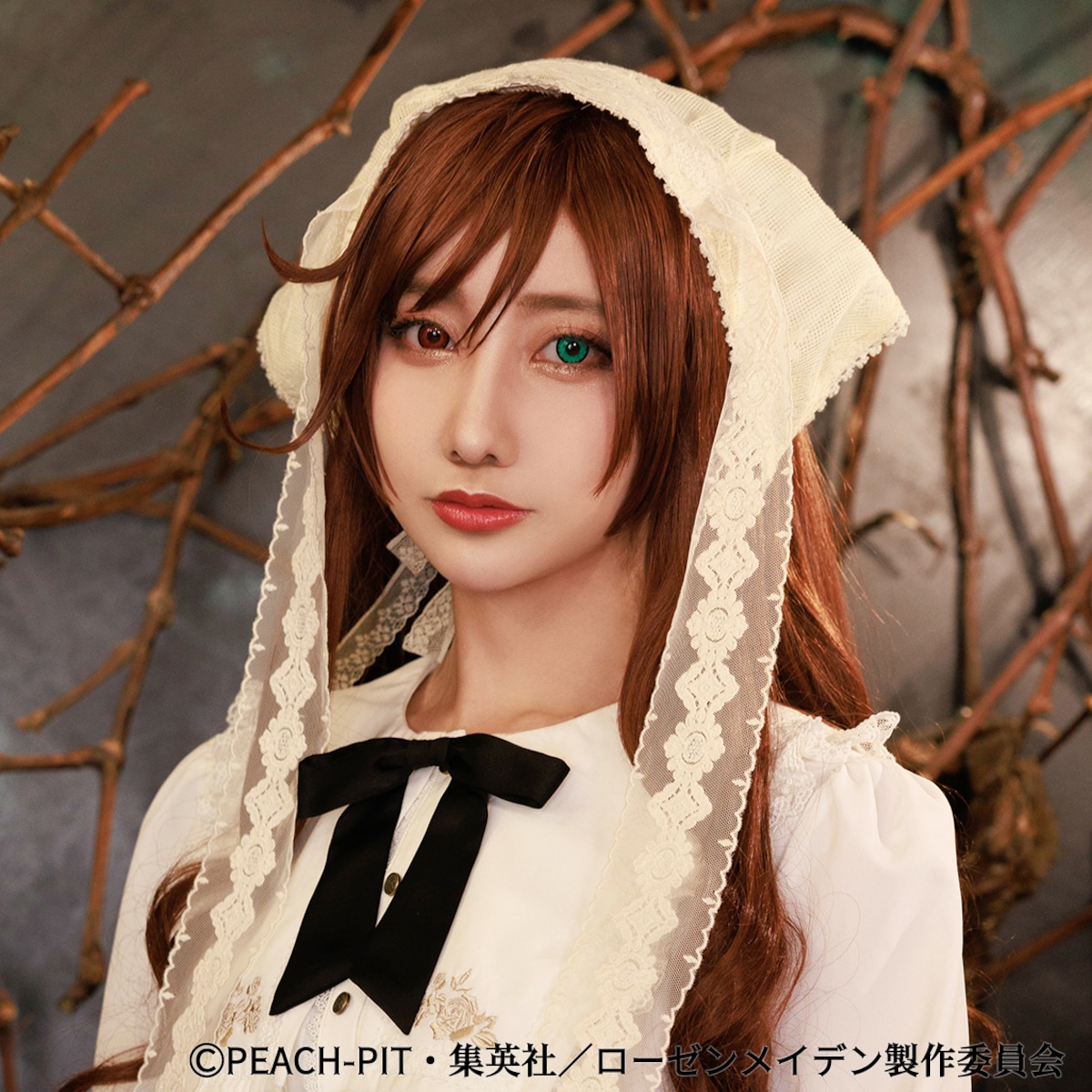 コラボ商品】Rozen Maiden x HoshibakoWorks 翠星石バブーシュカ 
