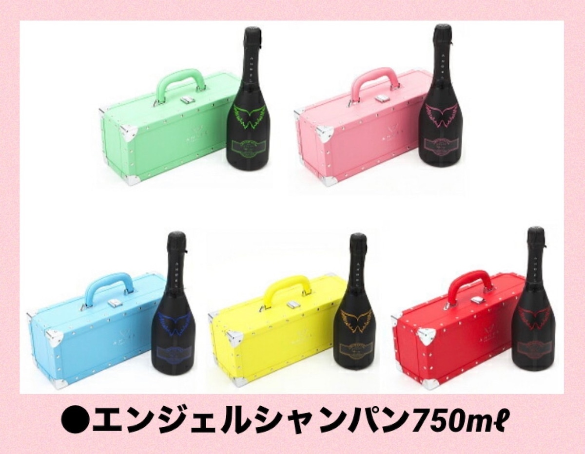 エンジェル シャンパン エンジェル シャンパン ブリュット ブラック 