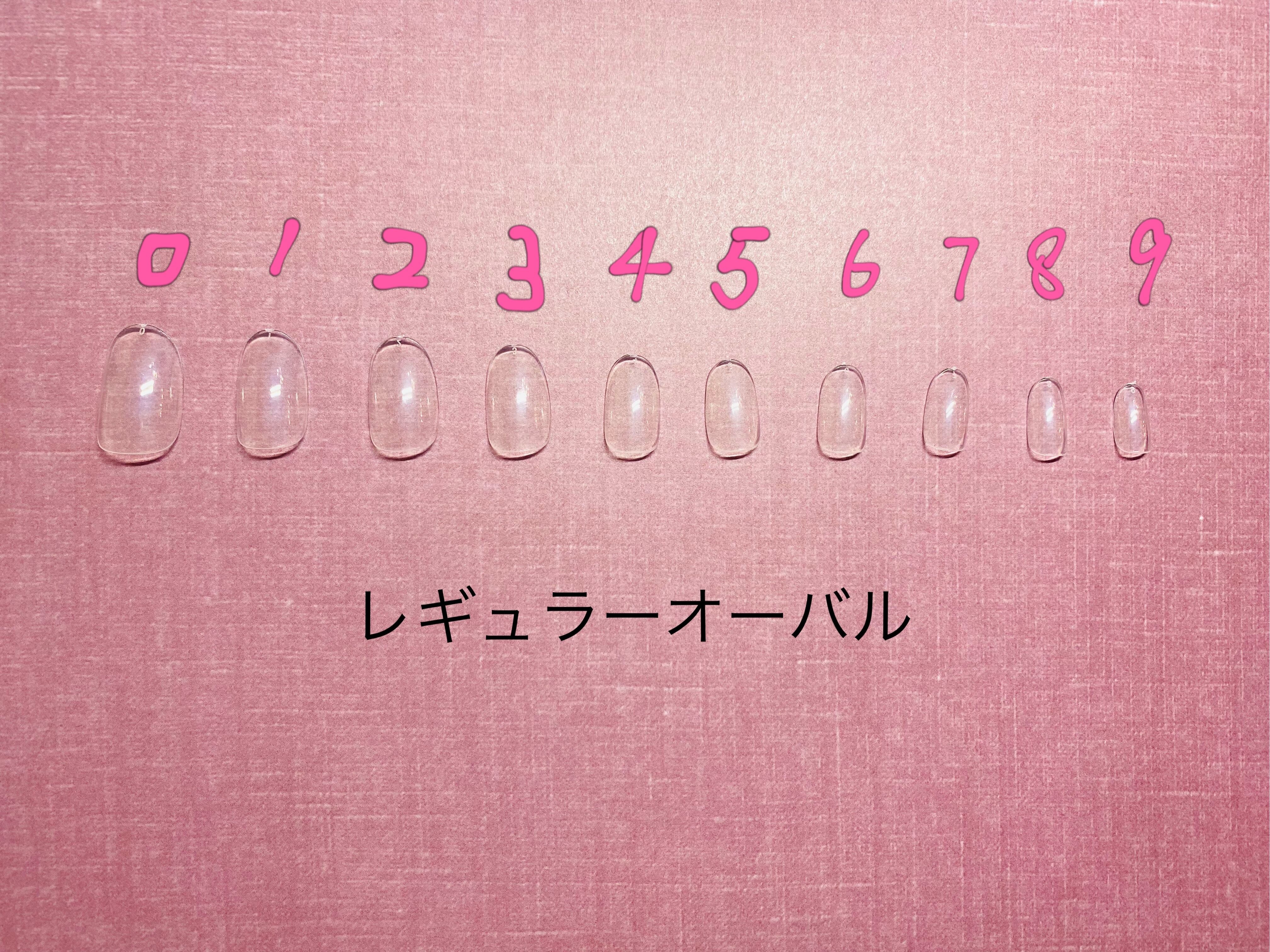 サイズ確認用チップ レギュラーオーバル Itsukanail