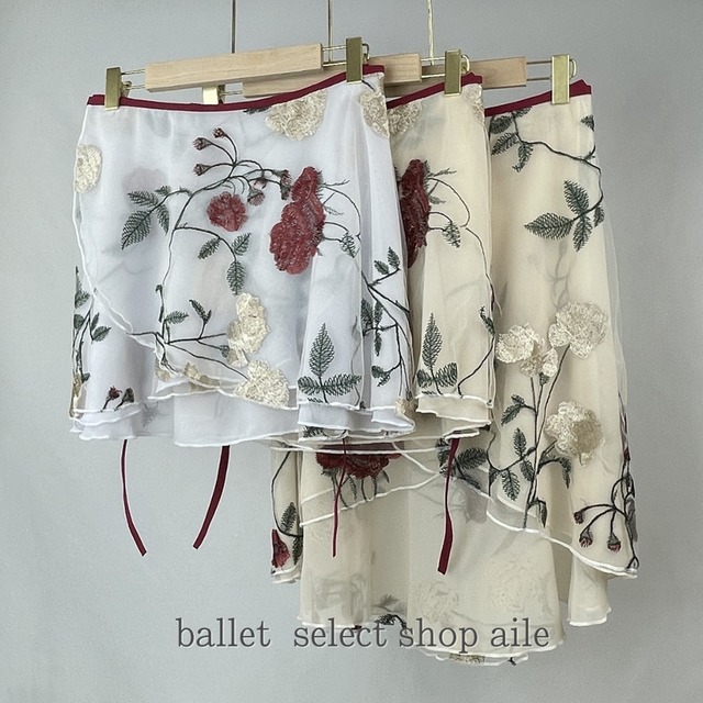 花柄刺繍チュールラップスカート2色展開 A0293