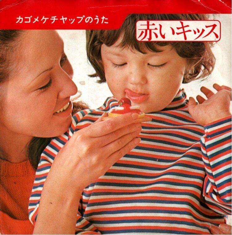 Deborah Cox – Destination Moon ボートラ2曲入り カゴメケチ Deborah Cox – Destination Moon ボートラ2曲入り カゴメケチ