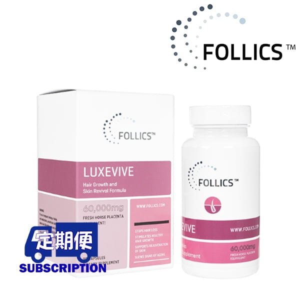 WiQo®（ワイコ®） 保湿ナリシングクリーム (NOURISHING AND