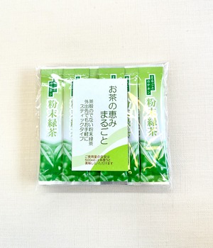 【粉末緑茶】お茶の恵みまるごと　0.6ｇ×２０本