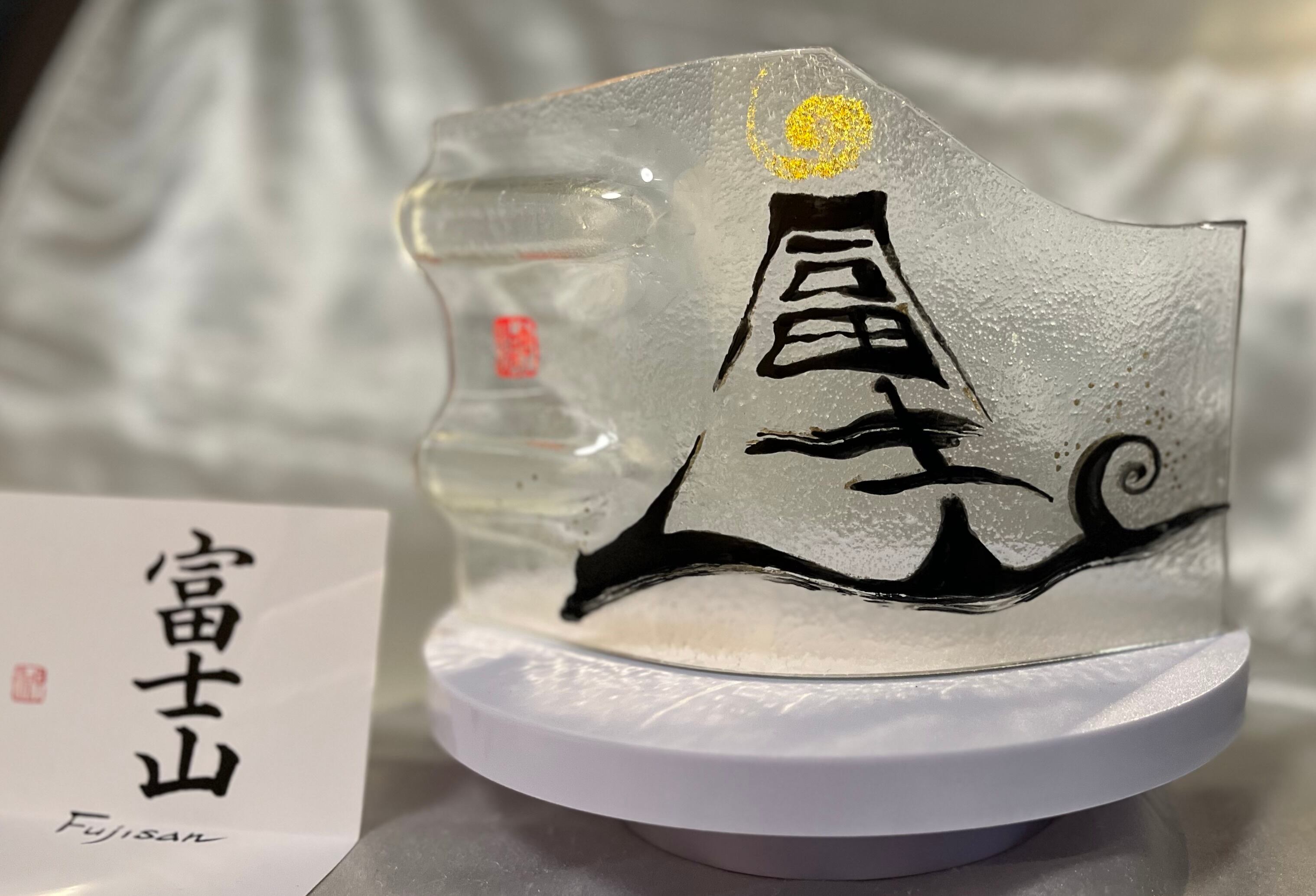 野原神川 手書き【富士山】Mt.Fuji handmade one-of-a-kind piece