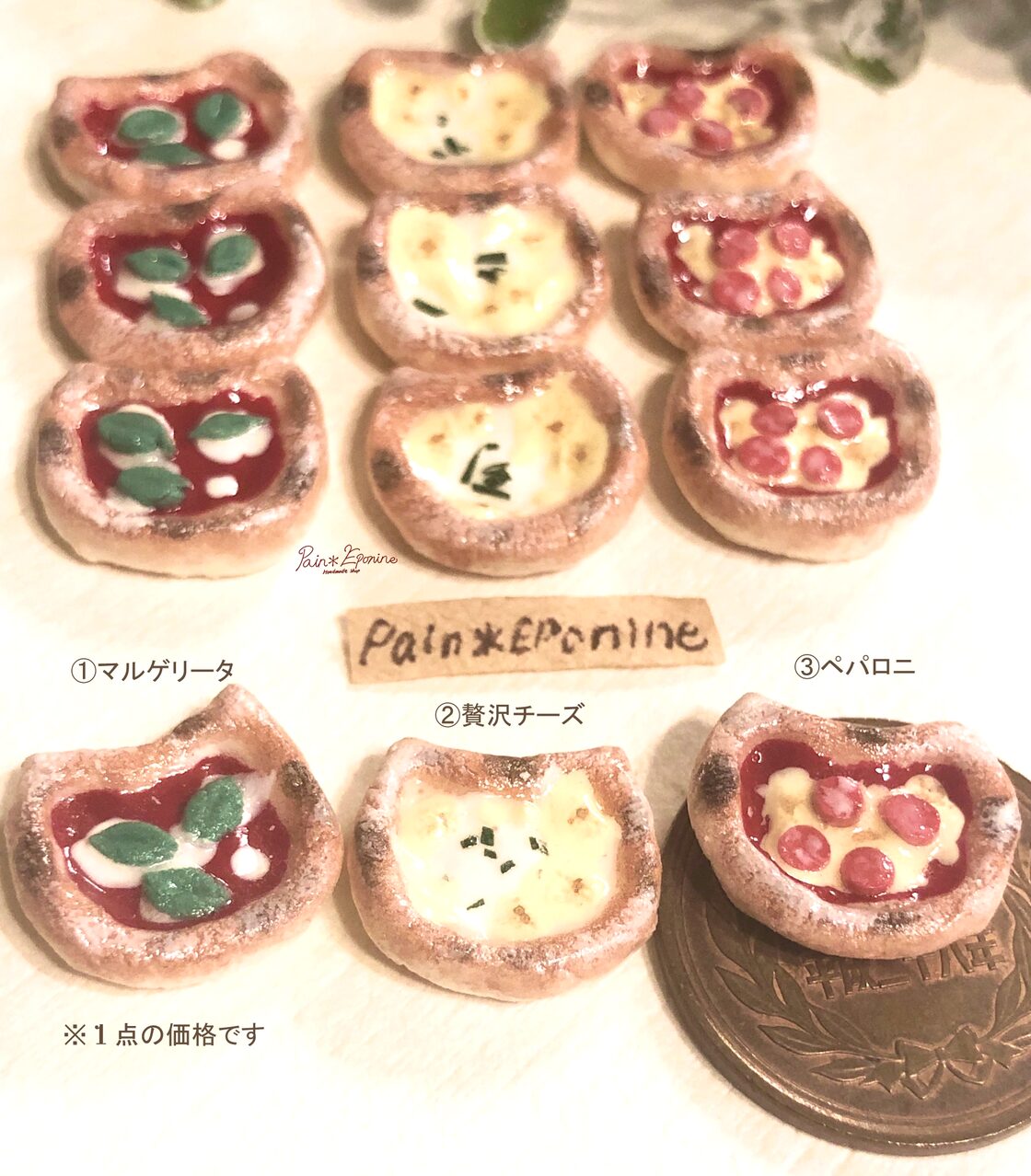 handmade ❁⃘ 恋するにゃんこと三色団子のチャーム お品書き一覧