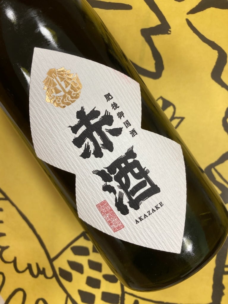 肥後御国酒 赤酒　花ノ香 　2023　720ml　(産土）