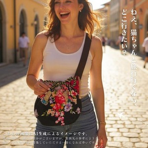 Cat*body №01 (one of a kind)