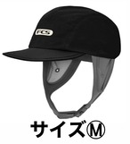 FCS ESSENTIAL MサイズSURF CAP エフシーエス サーフキャップ 日焼け防止 マリン アウトドア UV CAP BLACK