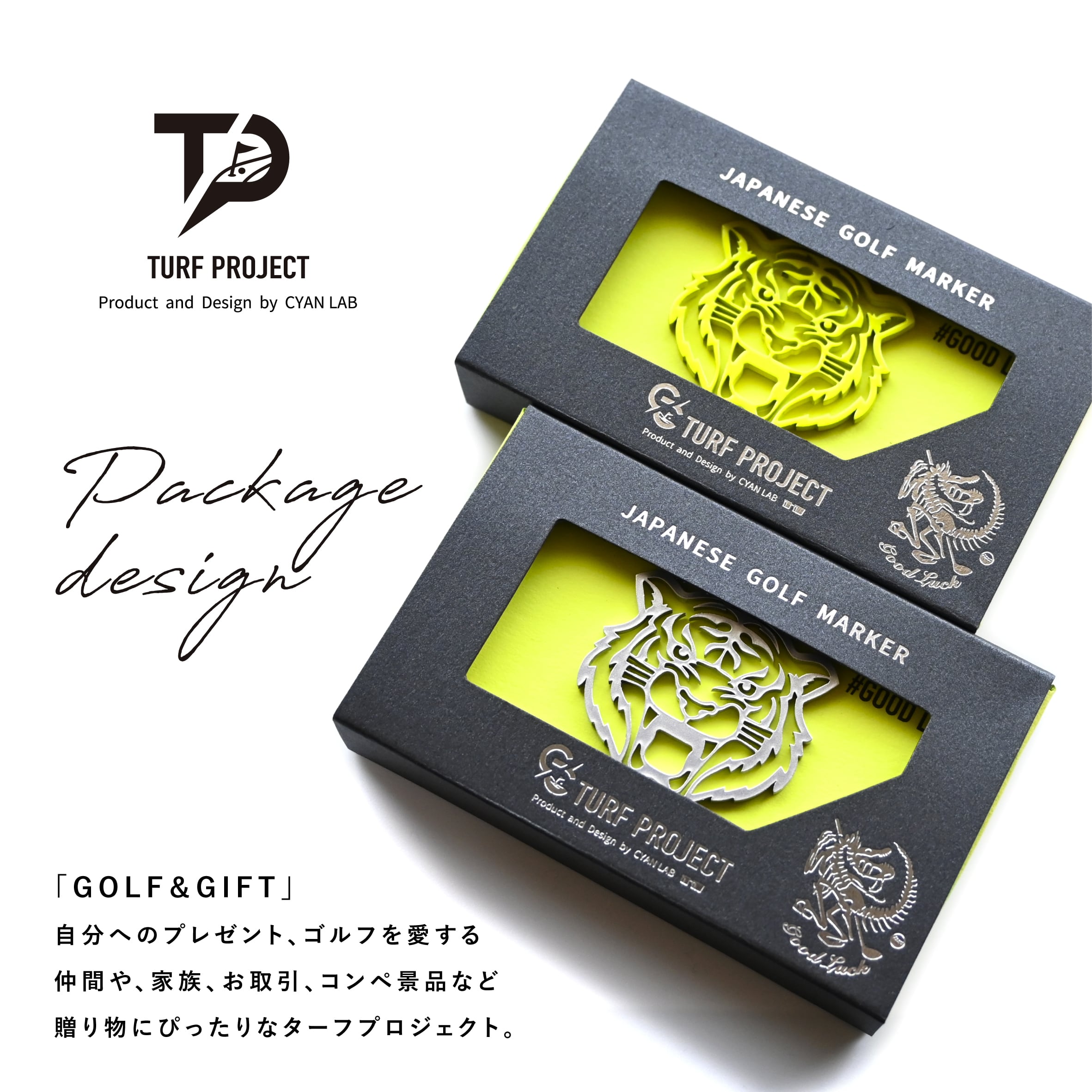 GOOD LUCK / モデル名：タイガー（パールシルバー）/ ゴルフ運を呼び寄せるメタルマーカー