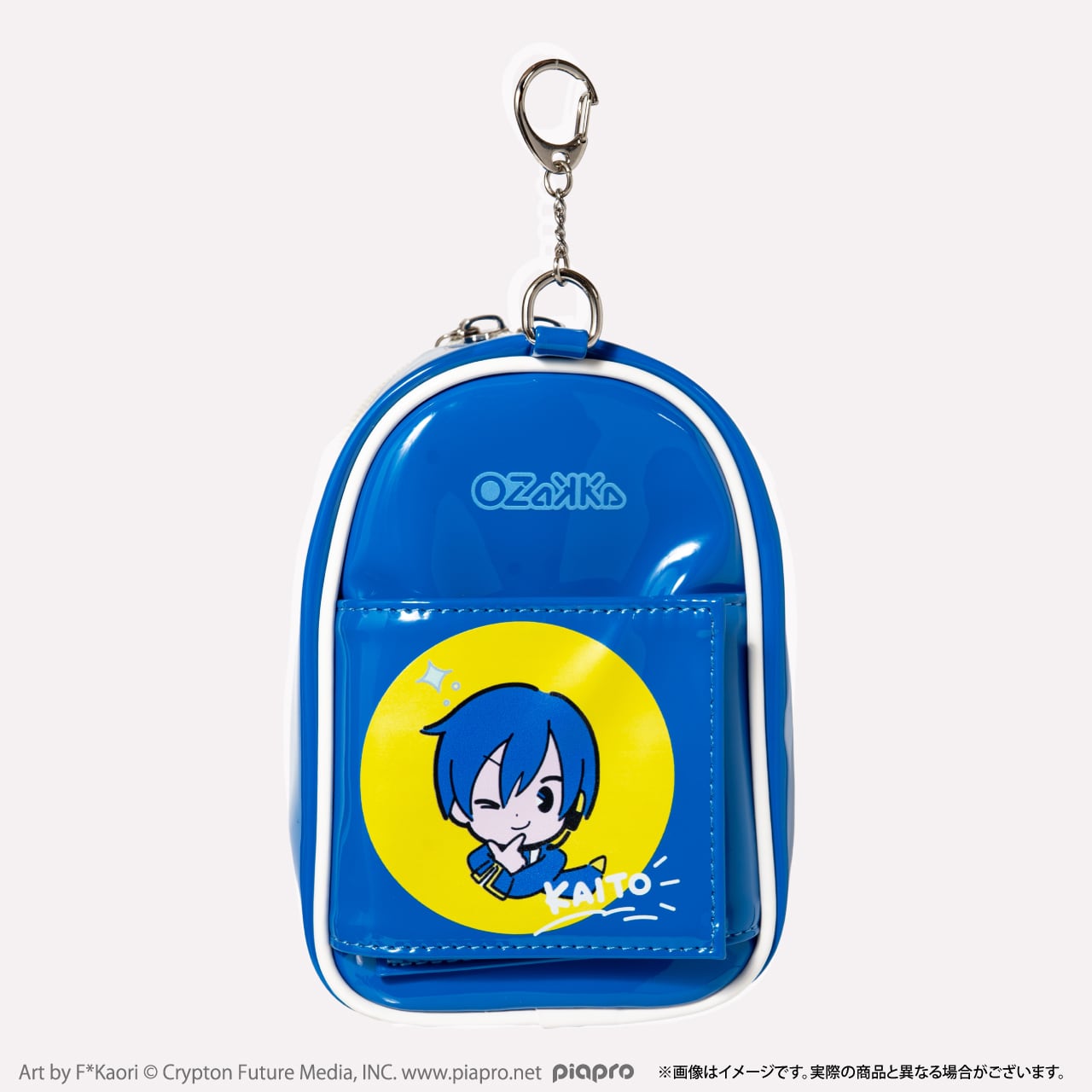 エナメルぬいぐるみポーチ（KAITO） OENPC-PC-KA | OZaKKa（オザッカ