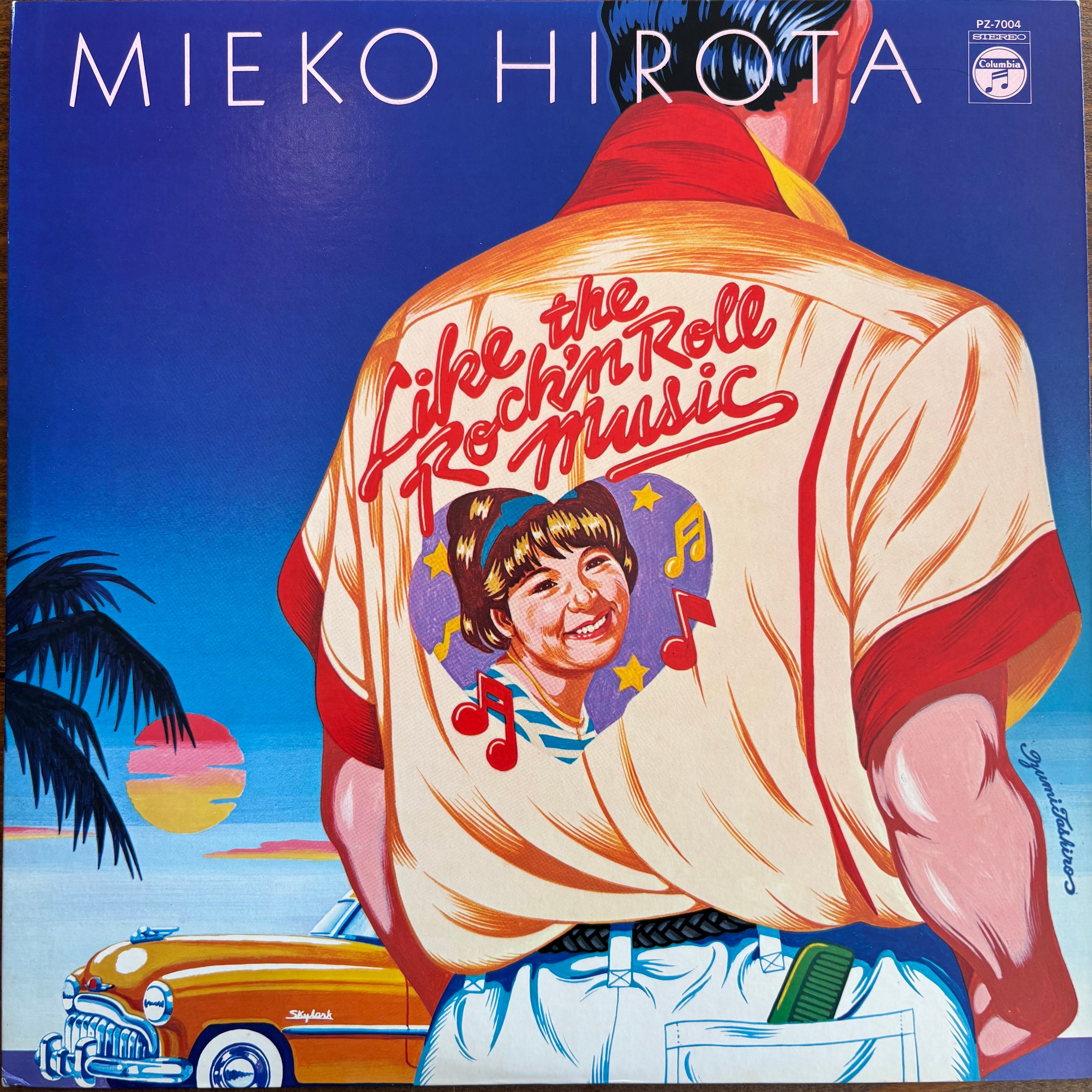 長山洋子 / オンディーヌ | PASSTIME RECORDS / パスタイム レコード