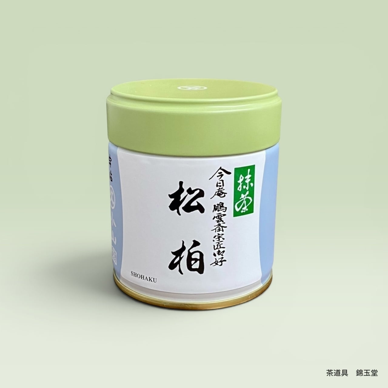 抹茶】金輪 20g缶 丸久小山園製 ／Matcha Kinrin 20g | 茶道具 錦玉堂